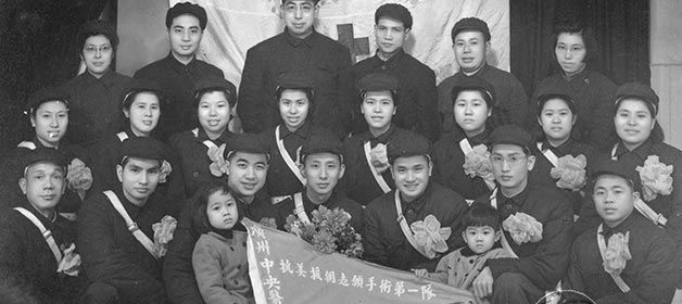 1951年，医院派出抗美援朝手术队