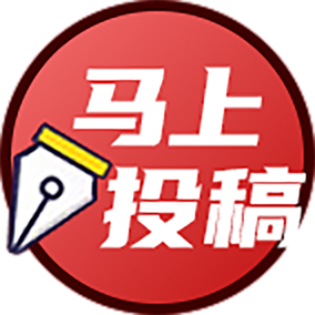 红十字日