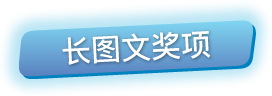 国考优等生